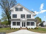 101 Mantua Avenue - Photo 2