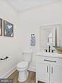 101 Mantua Avenue - Photo 21