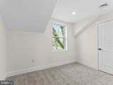 101 Mantua Avenue - Photo 35