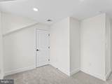 101 Mantua Avenue - Photo 36