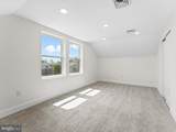 101 Mantua Avenue - Photo 37
