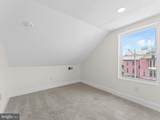 101 Mantua Avenue - Photo 39