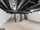 101 Mantua Avenue - Photo 41