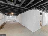 101 Mantua Avenue - Photo 42