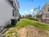 101 Mantua Avenue - Photo 44