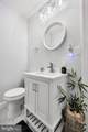 235 Center Avenue - Photo 22
