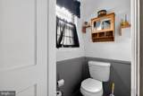 5532 Whitman Terrace - Photo 8