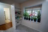 11829 Old Columbia Pike - Photo 13