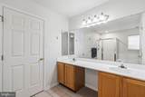 501 Squirrel Court - Photo 24