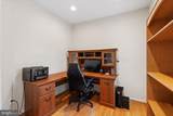 501 Squirrel Court - Photo 34