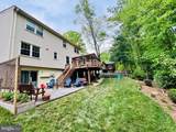 12525 Hedges Run Drive - Photo 5