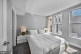 601 Pennsylvania Avenue - Photo 10