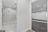 8904 Higdon Drive - Photo 45