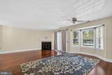 119 Commonwealth Court - Photo 4