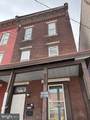 1353 Vernon Street - Photo 1