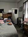 1353 Vernon Street - Photo 5
