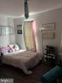 1353 Vernon Street - Photo 7