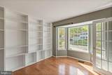 5904 Cambridge Drive - Photo 11