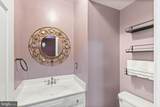 5904 Cambridge Drive - Photo 16