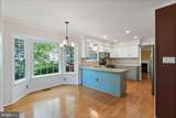 5904 Cambridge Drive - Photo 18