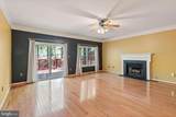 5904 Cambridge Drive - Photo 25