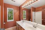 5904 Cambridge Drive - Photo 36