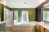 5904 Cambridge Drive - Photo 42