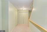 5904 Cambridge Drive - Photo 45