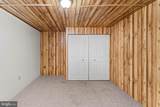 5904 Cambridge Drive - Photo 47