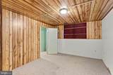 5904 Cambridge Drive - Photo 48