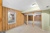5904 Cambridge Drive - Photo 49