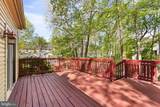 5904 Cambridge Drive - Photo 54