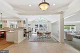 406 Warwick Road - Photo 14