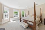 406 Warwick Road - Photo 21