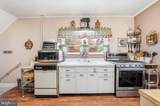 699 Pearl Street - Photo 24