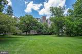 1001 City Avenue - Photo 12