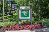 1001 City Avenue - Photo 13
