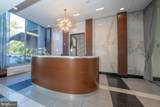 1001 City Avenue - Photo 6