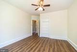 101 Lansdowne Court - Photo 10
