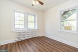 101 Lansdowne Court - Photo 11