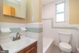 101 Lansdowne Court - Photo 13