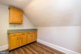 101 Lansdowne Court - Photo 23