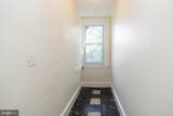 101 Lansdowne Court - Photo 37