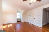 101 Lansdowne Court - Photo 40