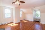 101 Lansdowne Court - Photo 42