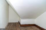 101 Lansdowne Court - Photo 49