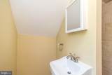 101 Lansdowne Court - Photo 51