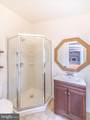 289 Friendship Road - Photo 23