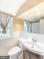 289 Friendship Road - Photo 30