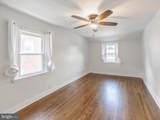 289 Friendship Road - Photo 33